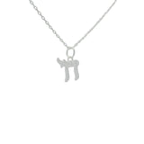 Collier argent 925 Haï martelé 42 cm
