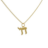 Golden Hai Necklace