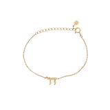 Bracelet doré Hai martelé