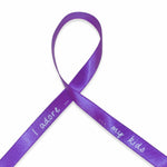 i adore my kids - Bracelet Satin