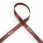 pense... a moi - Bracelet Satin