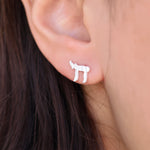 Boucles argent 925 Haï martelé - Boucles d’oreilles